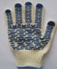 Рабочие перчатки всех видов и другие хозяйственные товары от фирмы Крона оптом и мелким оптом.